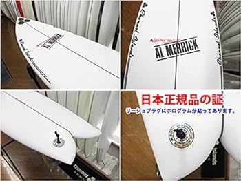 アルメリック　チャンネルアイランド　フィッシュベアード Amazon | アルメリック サーフボード FISHBEARD フィッシュ