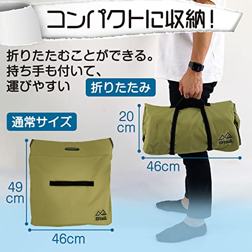 8tail ナイスナ椅子 ロングタイプ アウトドアチェア キャン