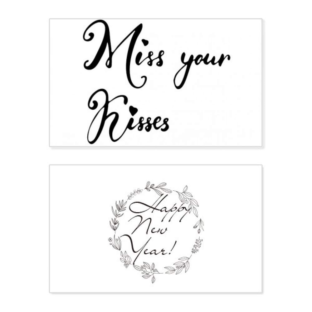 Tarjeta de Año Nuevo con romántica cita para enviar amor a la distancia 5