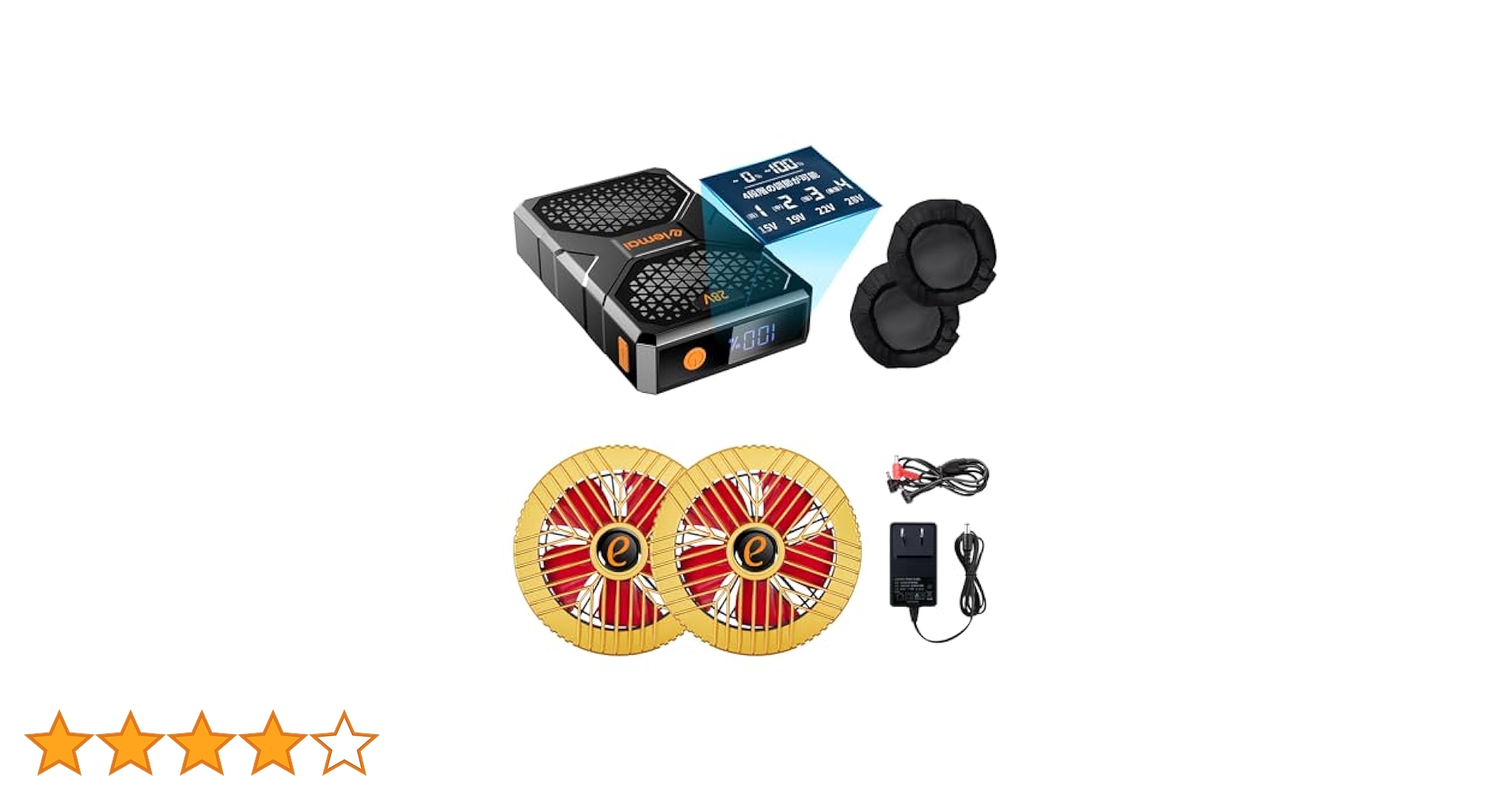 Amazon.co.jp: 業界トップクラス ファンバッテリーセット