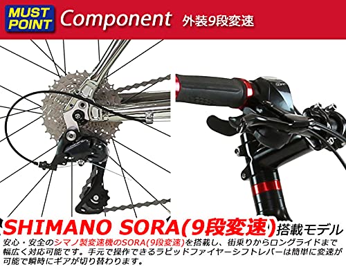 Amazon | ルノー(RENAULT) MAGNESIUM8 MINIVELO シルバー 8.7kg