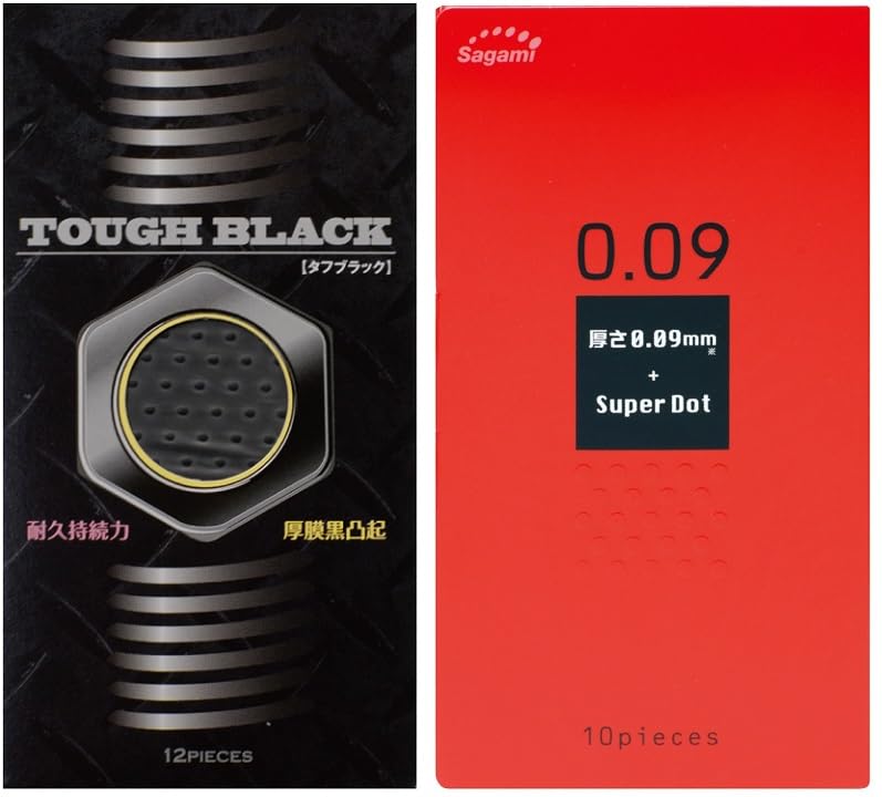 長期戦OK 厚め+ツブ付きコンドーム2箱セット サガミ 0.09スーパードット、ジャパンメディカル TOUGH BLACK タフブラック、はちみつローション1個付セット