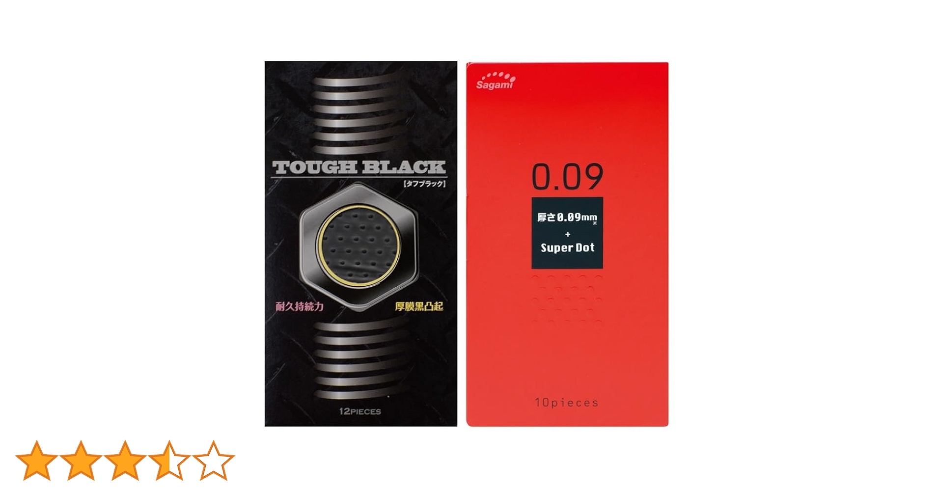 Amazon | 長期戦OK 厚め+ツブ付きコンドーム2箱セット サガミ