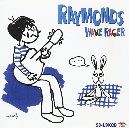 Wave Raker WAVE RACER - Amazon.com Music