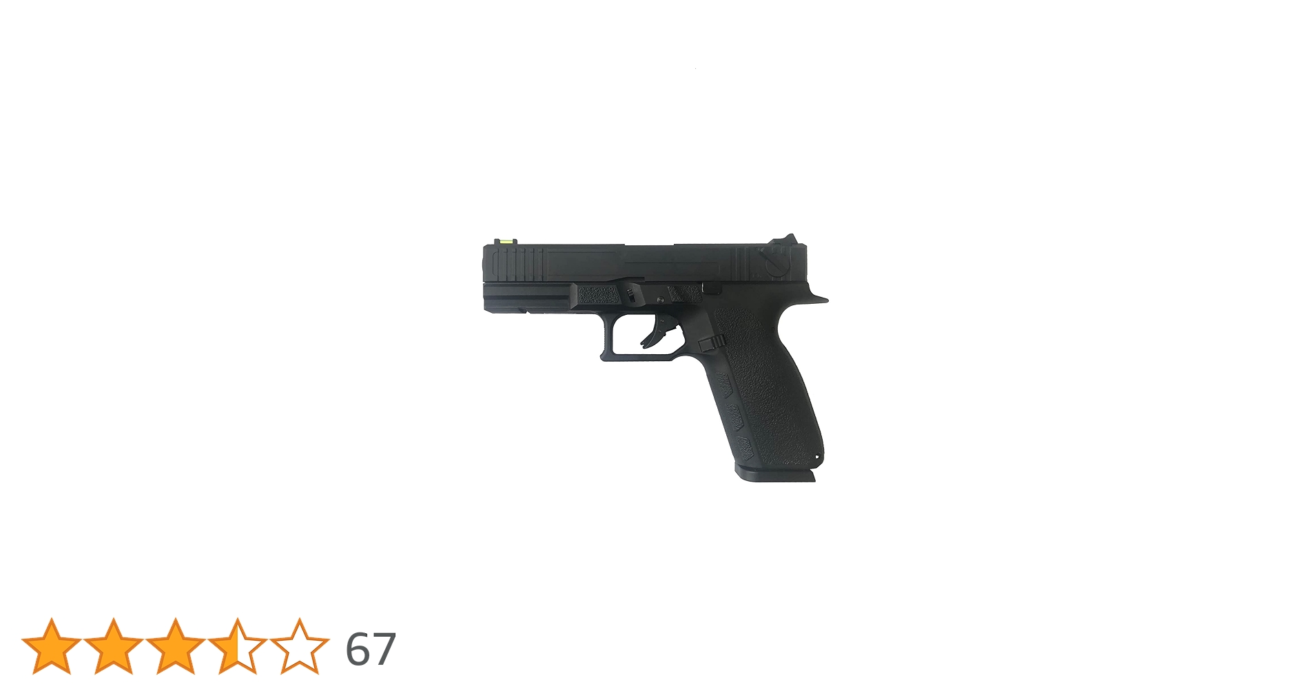 Amazon | Carbon8(カーボネイト) STRIKER-9S BK ストライカー9S CO2