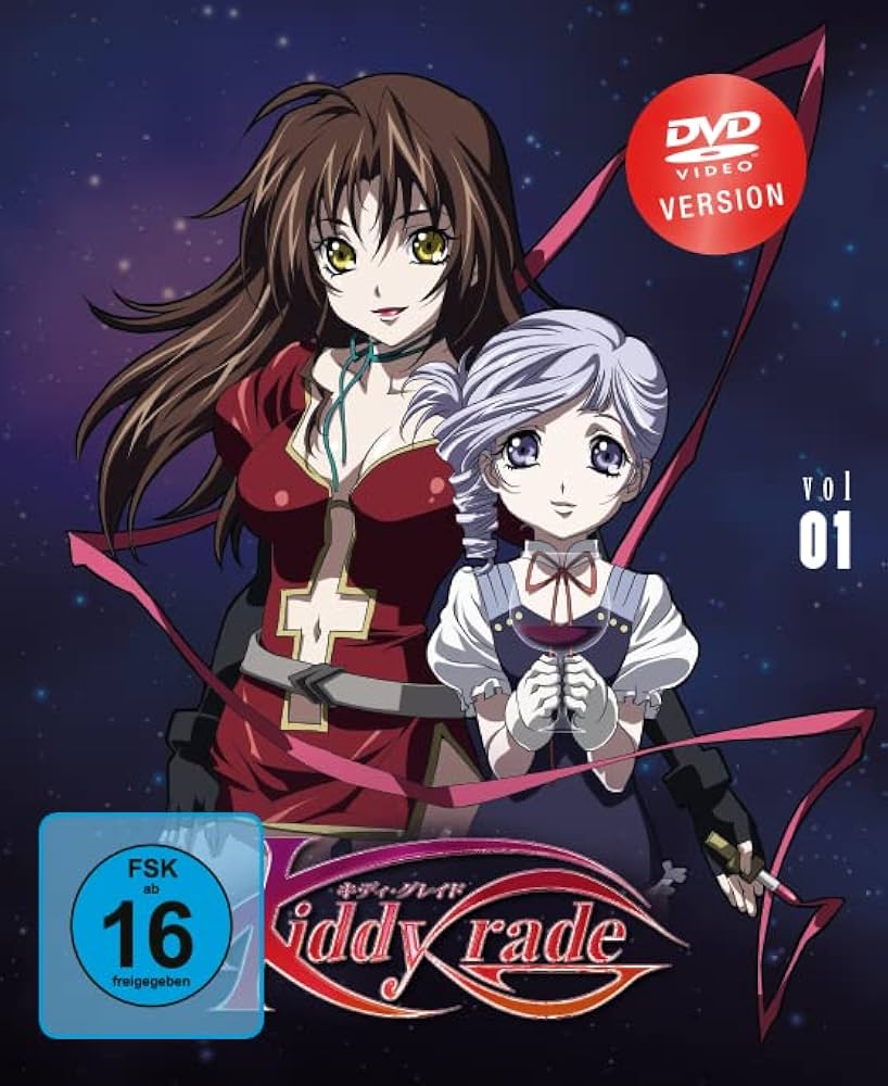 Kiddy Grade コレクターズエディション DVD 初回限定 Amazon.co.jp: Kiddy Grade - Vol.1 - DVD Limited Edition : DVD