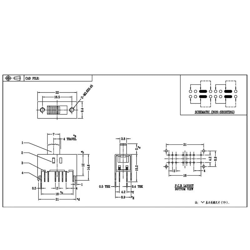 10PC SS-42H08 Two-speed toggle switch 16-pin double-row vertical t