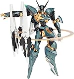 Kaiyodo Revoltech No.111 Version Jeff ANUBIS ZONE OF THE ENDERS [JAPAN]