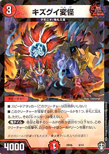 きむきむ様　まとめ購入用 はむ様 mt0184621_m.jpg