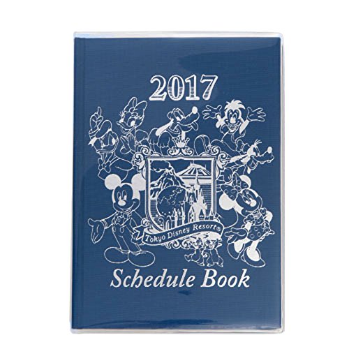 fBYj[ XPW[ 2017  蒠 ~bL[ ~j[ }EX hih fCW[ _bN  10n܂ ( fBYj[][g ObY )