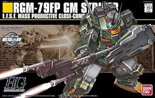 Bandai Hobby - #72 RGM-79FP GM Striker, Bandai HGUC 1/144 Model Kit