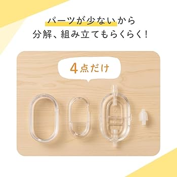 Amazon | PIGEON ピジョン 電動鼻吸い器 SHUPOT 鼻水キャッチャー | 鼻