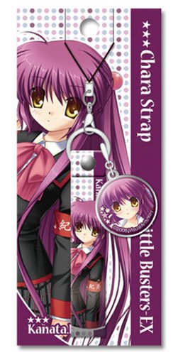リトルバスターズ エクスタシー 2009 ラバーキーホルダー 二木佳奈多 Amazon.co.jp: リトルバスターズ! エクスタシー キャラストラップ B 二
