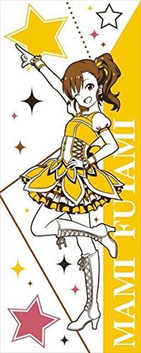 一番くじ アイドルマスター 10thLIVE ～765PROver.～ J賞 双海真美 全1種