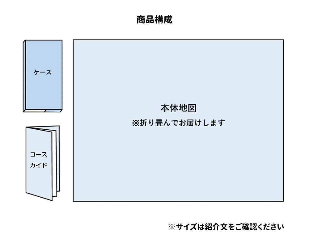 山と高原地図 大雪山 トムラウシ山・十勝岳・幌尻岳 2024 (山と