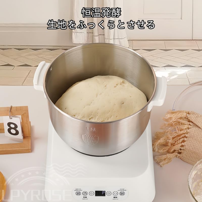 Amazon | パンこね機 電動 パンこね機 パン焼き器 5L/7L 全自動 こね機