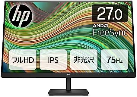 （18:00時点） HP モニター V27i G5 27インチ フルHD 75Hz 5ms IPSパネル 非光沢 HDMI DisplayPort VGA AMD FreeSync 角度調整ブルーライトカット 薄型ベゼル（型番：65P65AA-AAAB）