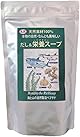 千年前の食品舎 だし&栄養スープ 500g