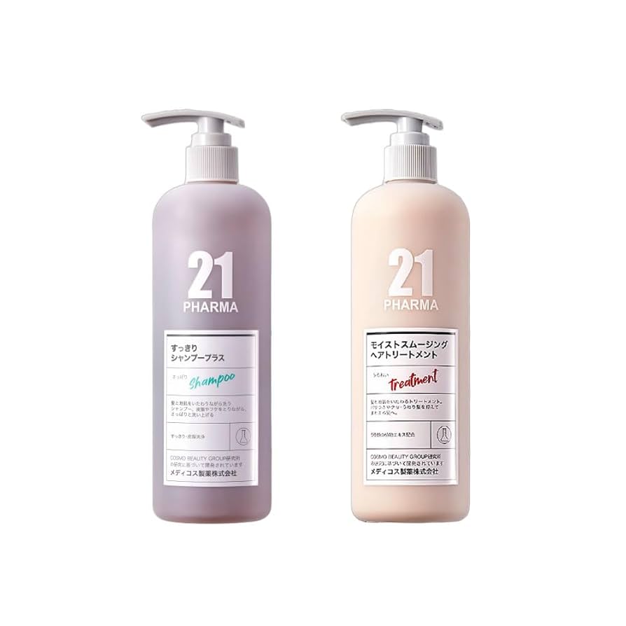 IPS COSMETICS シャンプー & トリートメント 250g IPSシャンプー (洗髪用化粧品)P.P.4 IPSコスメティックス