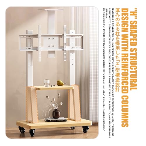 Soporte móvil universal para TV de piso 32-80in miniatura 7
