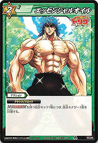 Amazon.co.jp: バンダイ ミラクルバトルカードダス トリコ