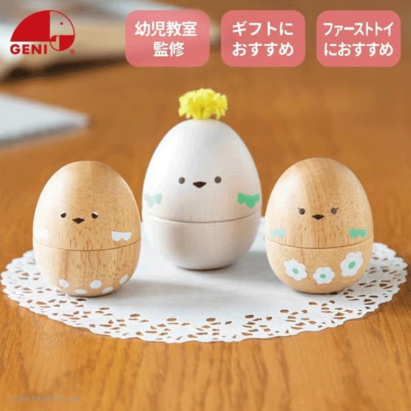 Amazon.co.jp: たまごマラカス おしゃべりペッキーズ エド・インター