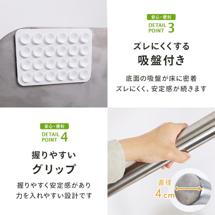 Amazon.co.jp: [RUKESUTA][介護の専門家監修] 階段補助手すり サポート