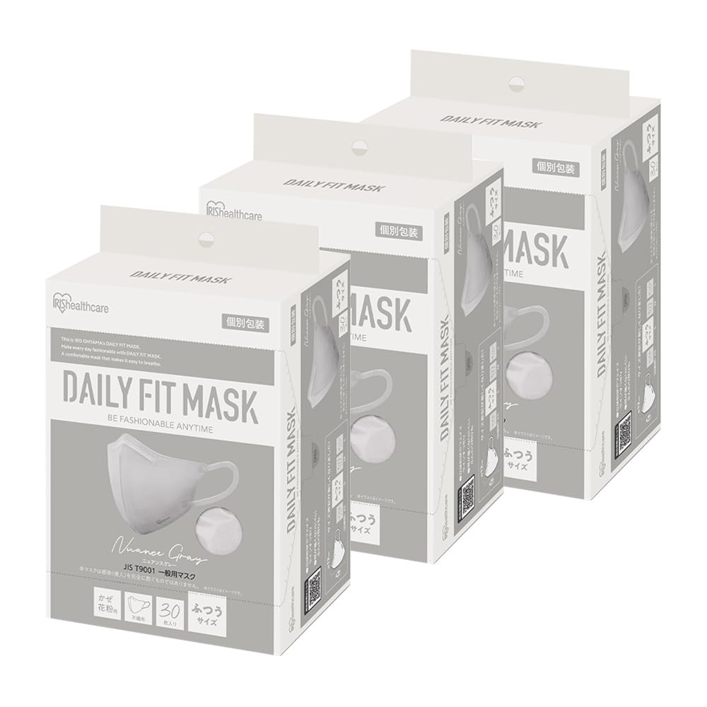 Iris Ohyama RK-F30SXH Non-Woven Mask, JIS Standard Compliant, 30 Pieces x 3 Packs, 3D Fit, Regular Size, Individually Wrapped, Daily Fit, Cheek, 30 Pieces, Nuance Gray nuance grey 個別包装タイプ