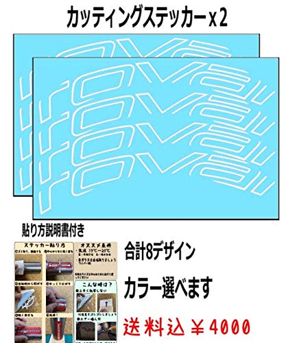 Amazon.co.jp: 【8枚組】roval CLX64 【リムに貼る】ディスクブレーキ