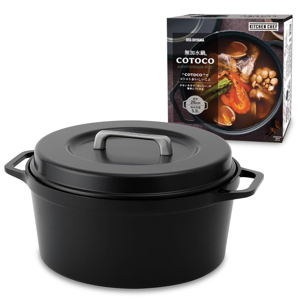 Amazon.co.jp: アイリスオーヤマ 鍋 無加水鍋 両手鍋 IH ガス火対応 26
