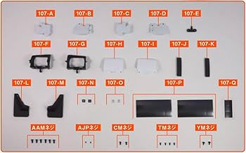 スプリンタートレノ AE86 107号 [分冊百科] (パーツ付