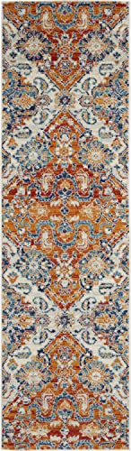 Nourison Passion Bohemian Multicolor 2'2" X 7'6" Area -Rug, Easy -Cleaning, Non Shedding, Bed Room, Living Room, Dining Room, Kitchen (2X8) #TOP19