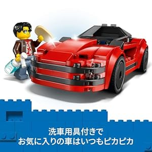 Amazon.co.jp - レゴ® シティ 赤いスポーツカー 60448