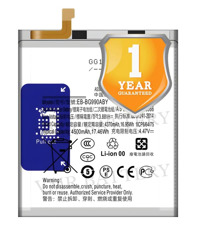 Image of Original EB-BG990ABY Battery Compatible for Samsung Galaxy S21 FE 5G (SM-G9900, SM-G990B, SM-G990B /DS) - (4500mAh) - 1 Year Warranty K7