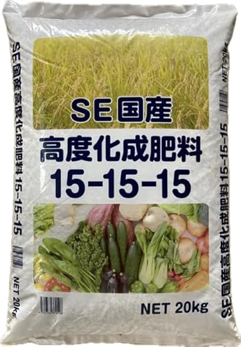 Y x I[PT (15-15-15) SETTT 20kg