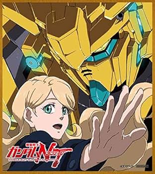 23l ★a 機動戦士ガンダムNT (特装限定版) ミニ色紙付 Blu-ray 51ImvH5br1L._UF350,350_QL80_.jpg
