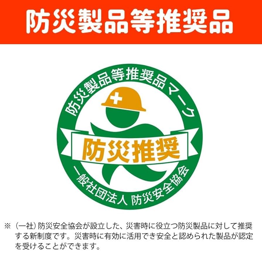 Amazon | トヨトミ 石油こんろ 煮炊き専用 マッチ・ライター点火