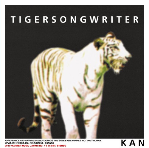 KAN - TIGERSONGWRITER - Amazon.com Music