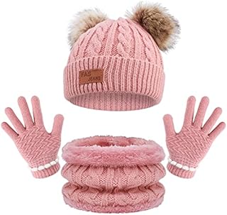 TAGVO Warm Knitted Beanie Hat Scarf Set for Kids, Winter Thicken Fleece Thermal Knitted Hat Neck Warmer Set,for Kids children Boys Girls, Winter Accessories Sets