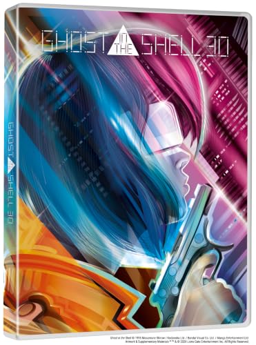 Film Ghost in the Shell 30e anniversaire en 4K Ultra HD – photo 2