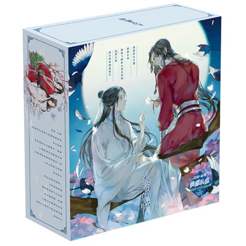 Box Tian Guan Ci Fu contenant 18 goodies anime dont posters et badges