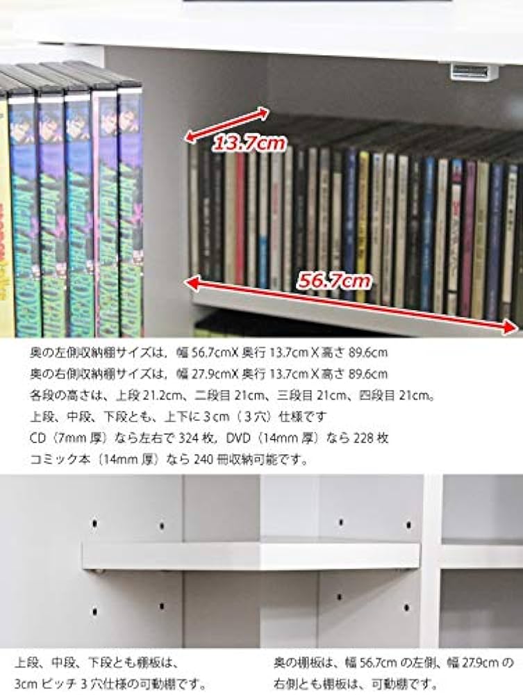Amazon | 本棚 本収納 コミック DVD 収納 ラック CD 収納 本棚