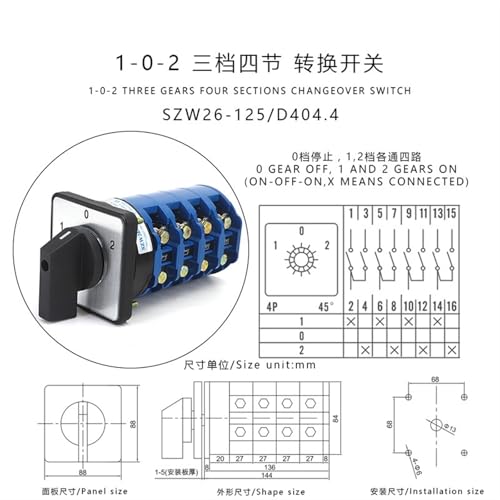 Commutateur de transfert 125A robuste SZW26 inverseur rotatif à cames triphasé 3 positions - 2