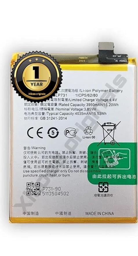 Image of BLP731 Battery for Realme 5 Pro Battery with 1 Year Warranty****** (R303)
