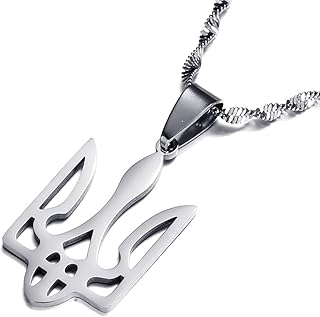 Ukraine Emblem Trident Necklace Tryzub Ukrainian Symbol Necklace