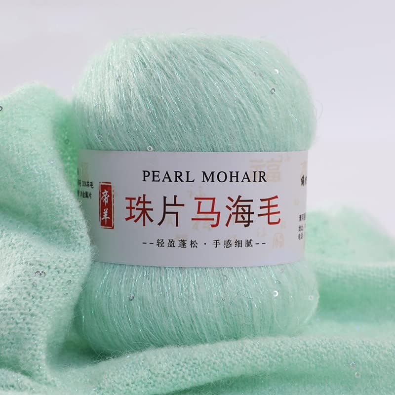 5 Balls Sequined Mohair Yarns Handmade DIY Knitted Scarf Yarn Wool Ball fine Mohair Wool Yarn Color 15