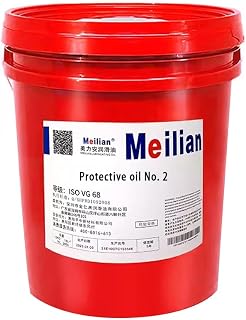 Meridian No.2 Protective Oil Knife and Sword Outdoor Household Anti Rust and Anti Corrosion Special Weapons Cleaning and Scrubbing Maintenance Oil 4L (MLA-NO.2-18L)