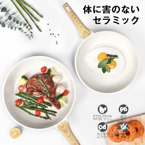 Image of GiPP Ceramic Coating Frying Pan, 11.0 inches (28 cm), Induction and Gas Fires, Fluorine Free, Nonstick Frying Pan, Heat Resistant Handle, Harmless to Body, Easy to Clean, Dishwasher Safe, PFOA PFOS