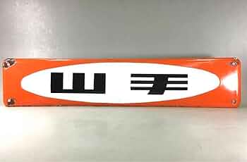 Amazon.co.jp: 昭和レトロ 山手 琺瑯看板 鉄道 行先版 サボ 国鉄 JR