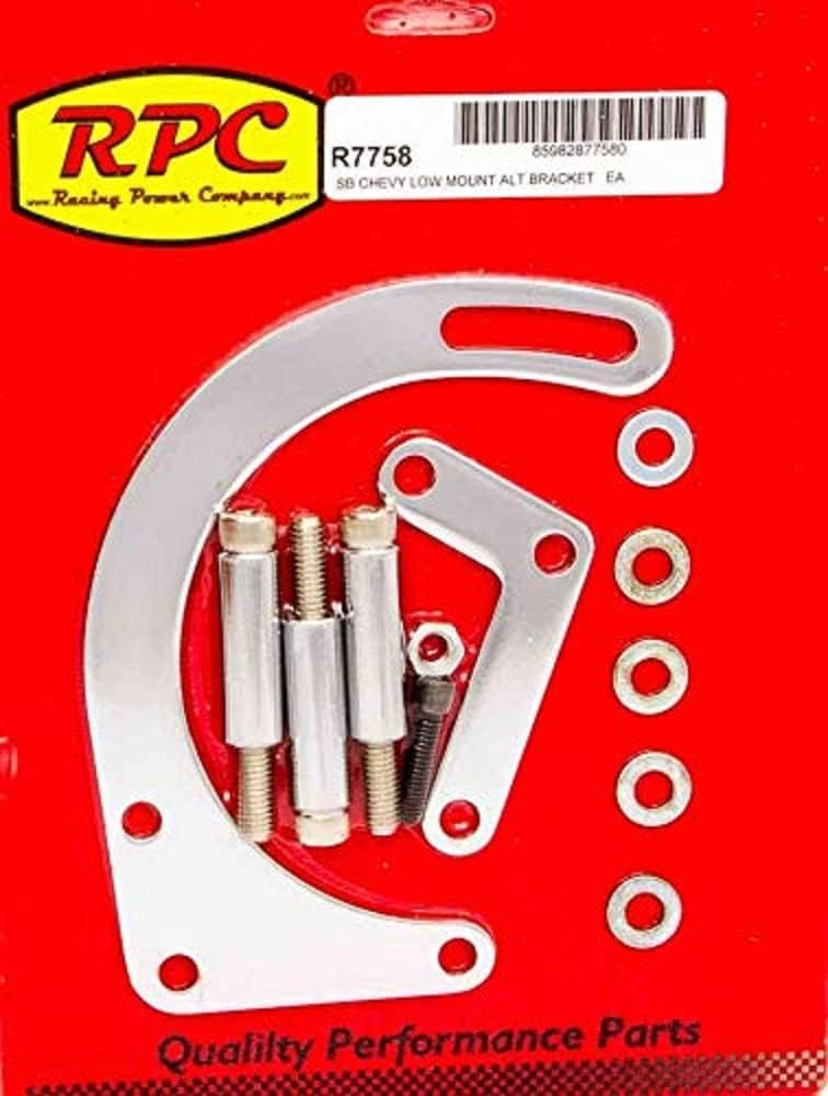 Racing Power Alternator Bracket, Driver Side, Low Mount, Block Mount, Steel, Chrome, Short Water Pump, Small Block Chevy, Each